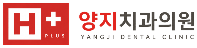 양지치과의원 logo